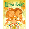 Natural Ukraine Coloring Book: Flowers, Animals, Scenic Landscapes, and Off-the-Beaten-Trail Sites
