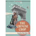The Chinese Chop