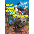 Keep Your Hands Off Eizouken! Volume 6