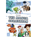 Disney Manga: The Pixar Collection (Box Set)