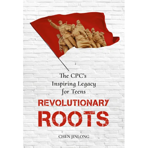Revolutionary Roots: The Cpc's Inspiring Legacy for Teens