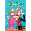 Skip-Beat!, Vol. 32