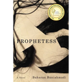 Prophetess