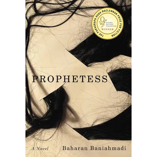 Prophetess