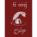 The Nice List in Elvish