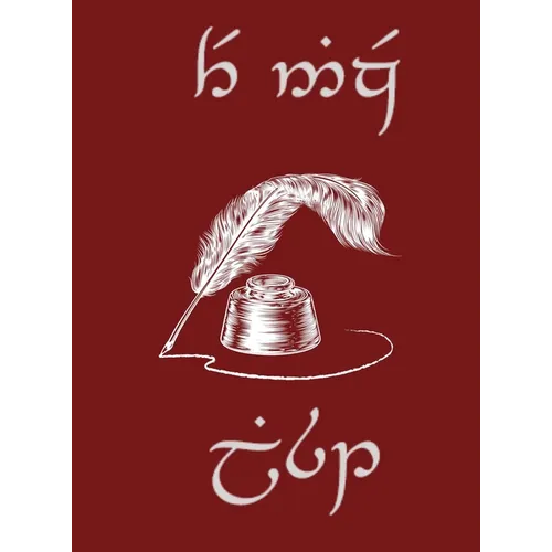 The Nice List in Elvish