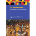 The Monsoon Cloud: Poet Kāḷamēkam and His Irreverent Poetry