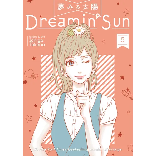 Dreamin' Sun Vol. 5