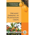 Organic Farming in Plantation Crops