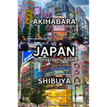 Japan Photo Book: Shinjuku, Akihabara, Shibuya