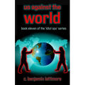 us against the world