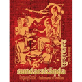 Sundara-Kanda Legacy Book - Endowment of Devotion: Embellish it with your Rama Namas & present it to someone you love