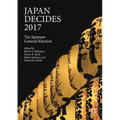 Japan Decides 2017: The Japanese General Election