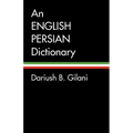 An English-Persian Dictionary