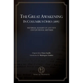 The Great Awakening in Columbus, Ohio (1895): Historical Account of Late 19th Century Revival Meetings