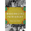 Modernizing Patriarchy: The Politics of Women's Rights in Morocco