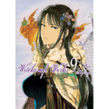 Witchcraft Works 9