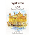 Japuji: Hymn of Guru Nanak