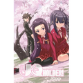 Uq Holder! 15