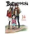 Barakamon, Vol. 14