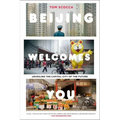 Beijing Welcomes You: Unveiling the Capital City of the Future