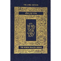 Koren Shalem Siddur with Tabs, Compact, Denim