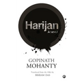 Harijan a Novel