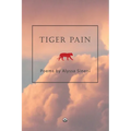 Tiger Pain
