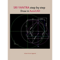 Sri Yantra step by step draw in AutoCAD