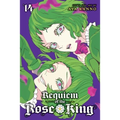 Requiem of the Rose King, Vol. 14
