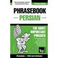 English-Persian phrasebook and 1500-word dictionary