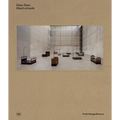 Chen Zhen: Short-Circuits