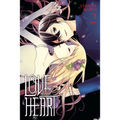 Love and Heart, Vol. 2: Volume 2