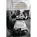 The Returns of Zionism: Myths, Politics and Scholarship in Israel