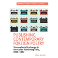 Publishing Contemporary Foreign Poetry