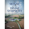 The Mosaic of the Divine Symphony: Legacy of Faith in the Land of Promise