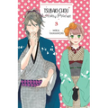 Tsubaki-Chou Lonely Planet, Vol. 3: Volume 3