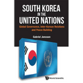 South Korea in the United Nations