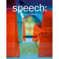 Speech: 13, Metro Subway