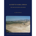 Kataret Es-Samra, Jordan