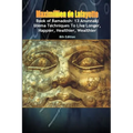 Book of Ramadosh: 13 Anunnaki Ulema Techniques To Live Longer, Happier, Healthier, Wealthier.8th Edition
