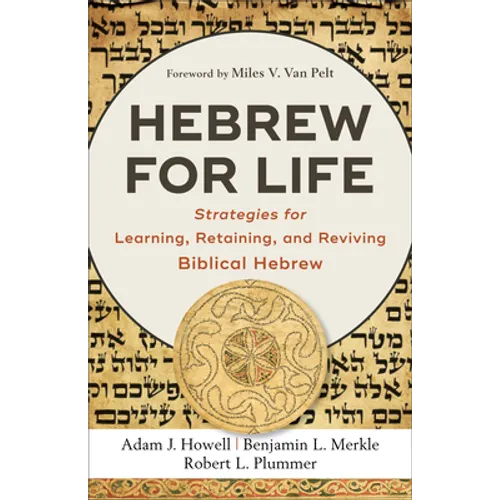 Hebrew for Life