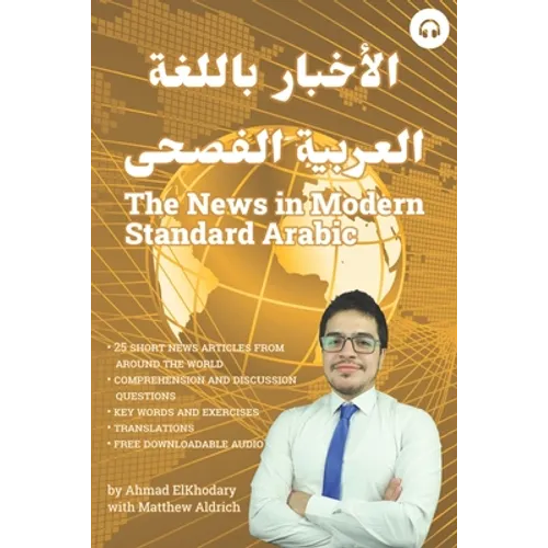 The News in Modern Standard Arabic