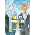 Beast Complex, Vol. 3