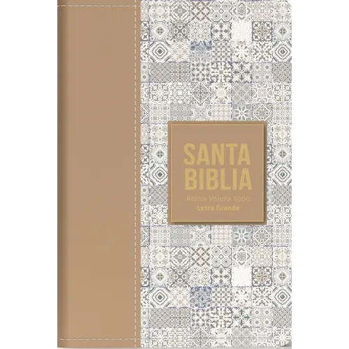 Biblia Rvr 1960 Letra Grande Tamaño Manual Símil Piel Marrón Claro(bible Rvr 1960 Large Print Handsize Leatherlike Tiles Light Brown (Spanish Edition)