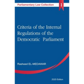 Criteria of the Internal Regulations of the Democratic Parliament