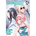Hinowa Ga Crush!, Vol. 7: Volume 7