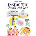 Inside the World Wide Web