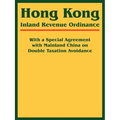 Hong Kong Inland Revenue Ordinance