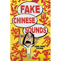 Fake Chinese Sounds